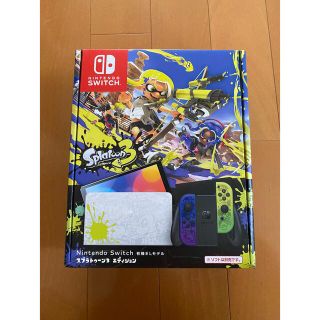 ニンテンドースイッチ(Nintendo Switch)のNintendo Switch 有機ELモデル スプラトゥーン3エディション(家庭用ゲーム機本体)