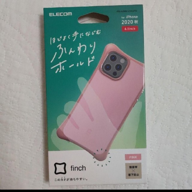ELECOM(エレコム)のiPhone12  スマホケース Qi充電対応 Finch ピンク スマホ/家電/カメラのスマホアクセサリー(iPhoneケース)の商品写真