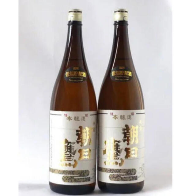 朝日鷹 1800ml 素晴らしい 23205円 www.gold-and-wood.com