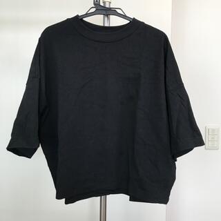 ジーユー(GU)のモモンガ型T-shirt(Tシャツ(半袖/袖なし))