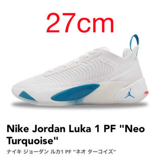 ナイキ(NIKE)のNike Jordan Luka 1 PF "Neo Turquoise"(スニーカー)