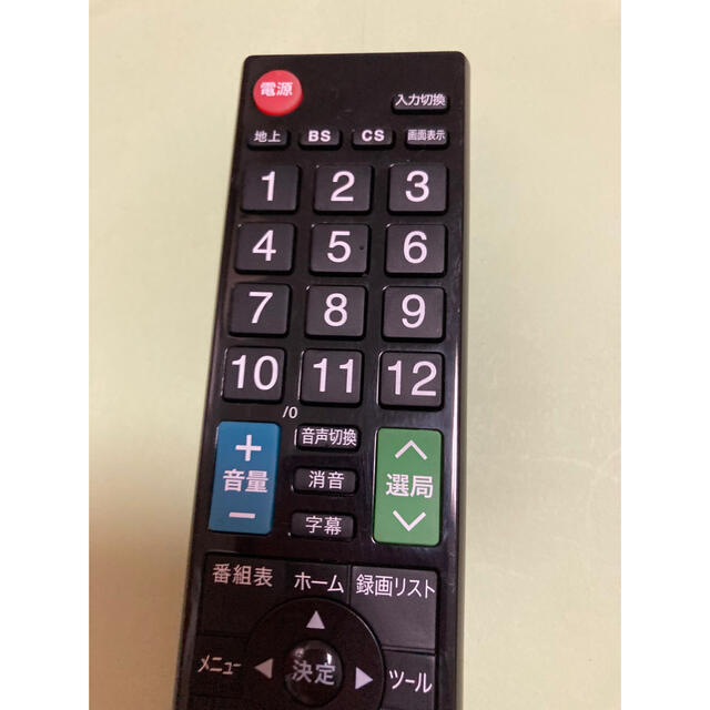 ELECOM(エレコム)のELECOM かんたんTVリモコン　ERC-TV01BK-SH   スマホ/家電/カメラのテレビ/映像機器(その他)の商品写真