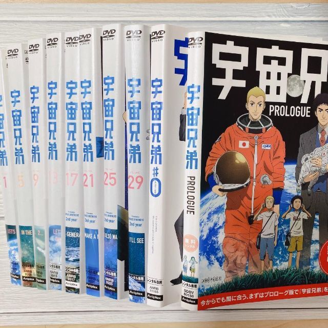 説明文をお読みください 宇宙兄弟 31巻＋ナンバー0＋PROLOGUE 全33巻 【新作入荷!!】