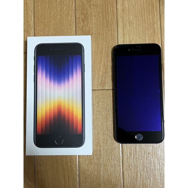 Apple(アップル)のiPhone SE3 第3世代 64GB 新品同様　ミッドナイト スマホ/家電/カメラのスマートフォン/携帯電話(スマートフォン本体)の商品写真