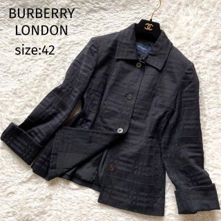 BURBERRY - バーバリーロンドン 大きいサイズ ノバチェック ブルゾン ジャケット ブラック の通販 by starship