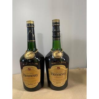 ヘネシー ナポレオン Hennessy NAPOLEON 古酒　2本(ブランデー)