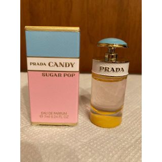 プラダ(PRADA)のプラダ♡キャンディシュガーポップ　オーデパルファム　7ml(その他)