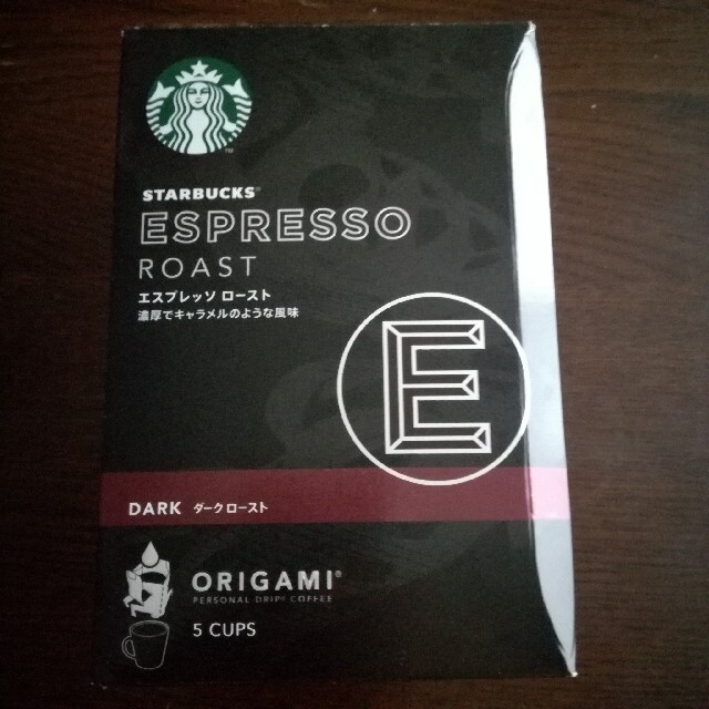 Starbucks Coffee(スターバックスコーヒー)のスターバックス オリガミ ドリップ コーヒー エスプレッソロースト 5個 食品/飲料/酒の飲料(コーヒー)の商品写真