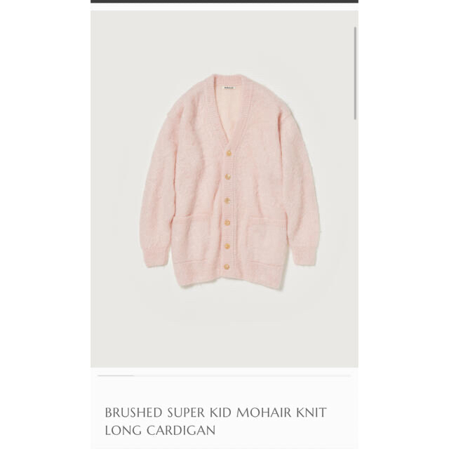 新品auralee2022 MOHAIR KNIT LONG CARDIGAN 定番のお歳暮&冬ギフト