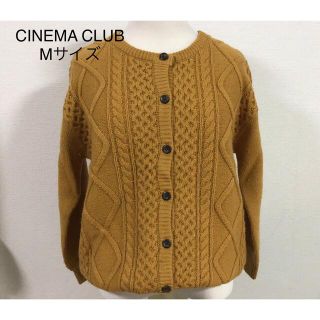 シネマクラブ(CINEMA CLUB)のマスタード色　辛子色　ニット　美品　CINEMA CLUB 小さめMサイズ　(ニット/セーター)