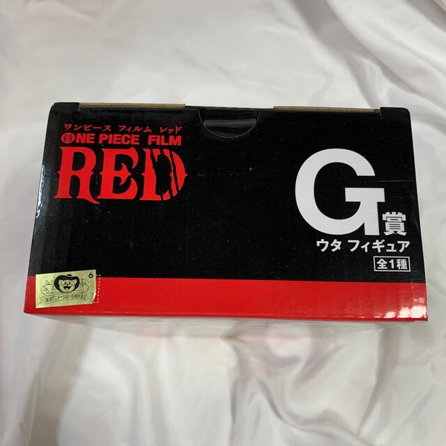 BANDAI(バンダイ)のONE PIECE 一番くじ FILM RED G賞 ウタ　フィギュア エンタメ/ホビーのフィギュア(アニメ/ゲーム)の商品写真