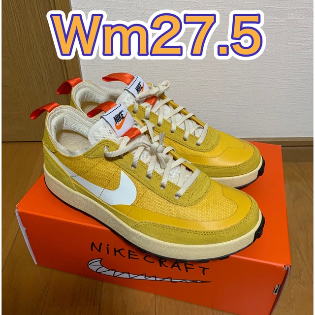 エアジョーダン27.5 Tom Sachs × NikeCraft Purpose Shoe