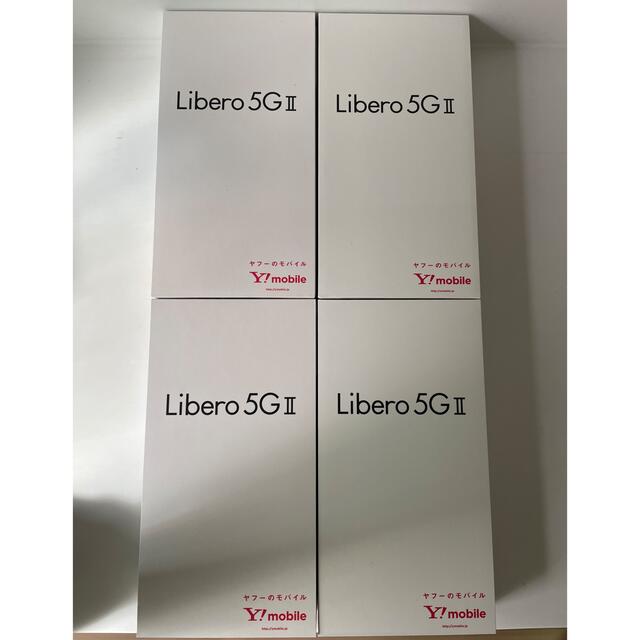 Libero 5G Ⅱ 新品未使用未開封 SIMフリー ラスト1台ホワイトのみ-