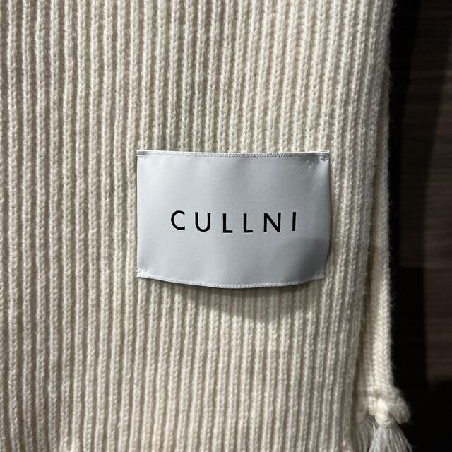 cullni マフラー