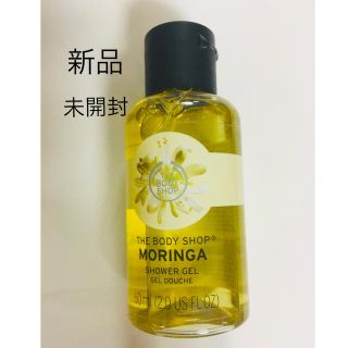 ザボディショップ(THE BODY SHOP)のザ•ボディショップ　シャワージェル　モリンガ　(ボディーシャンプー)(ボディソープ/石鹸)