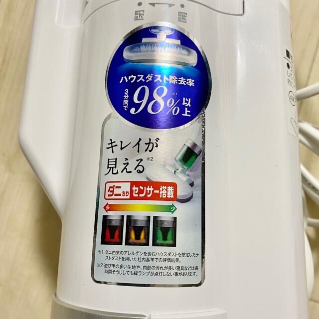 アイリスオーヤマ(アイリスオーヤマ)のぴいこ様専用 スマホ/家電/カメラの生活家電(掃除機)の商品写真