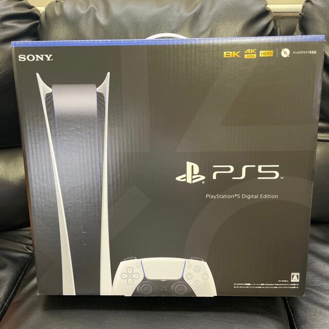 超熱 PlayStation PlayStation5 Digital Edition CFI-1200B01 家庭用ゲーム機本体 