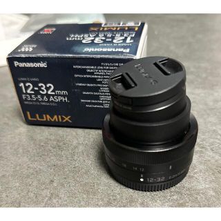 パナソニック(Panasonic)のPanasonic  LUMIX G VARIO デジタルカメラ　ジャンク品(その他)