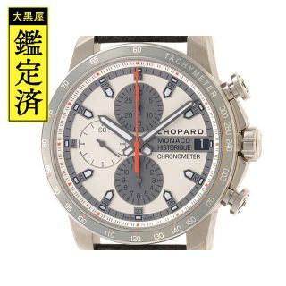 ショパール メンズ腕時計(アナログ)の通販 83点 | Chopardのメンズを ...