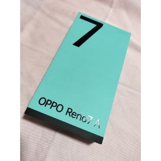 オッポ(OPPO)のOPPO Reno7 A(スマートフォン本体)