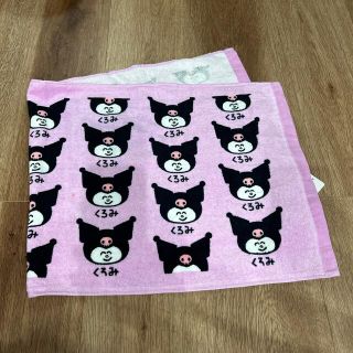 サンリオ(サンリオ)のおえかきさん　クロミ　フェイスタオル　新品(タオル)