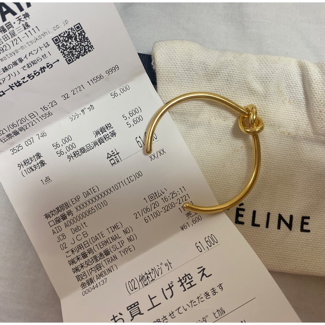 CELINE ブレスレット