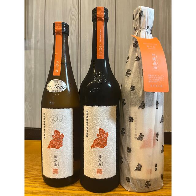 食品/飲料/酒新政 陽乃鳥＋Oak＋別誂直汲 - 日本酒