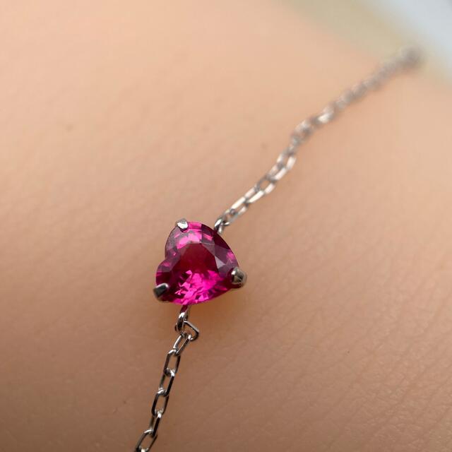 高級 ルビー0.9ct ダイヤモンド K18WG ブレスレット