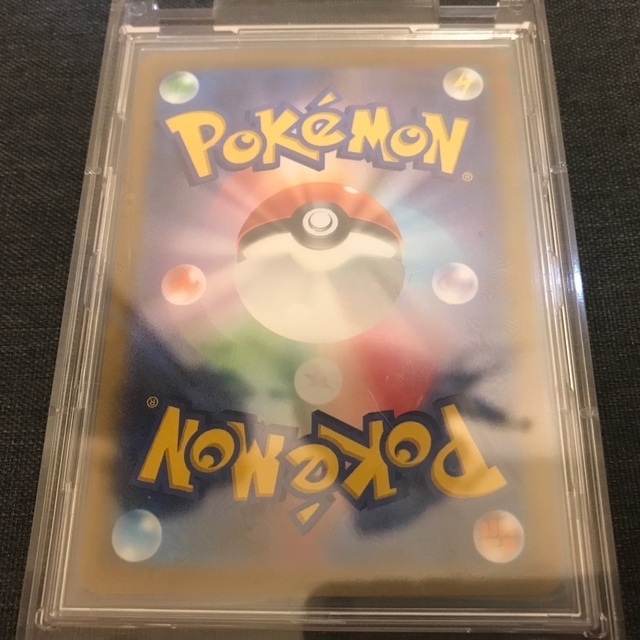 レビューの多い高評価商品特集！ セレナ sr ポケモンカードゲーム