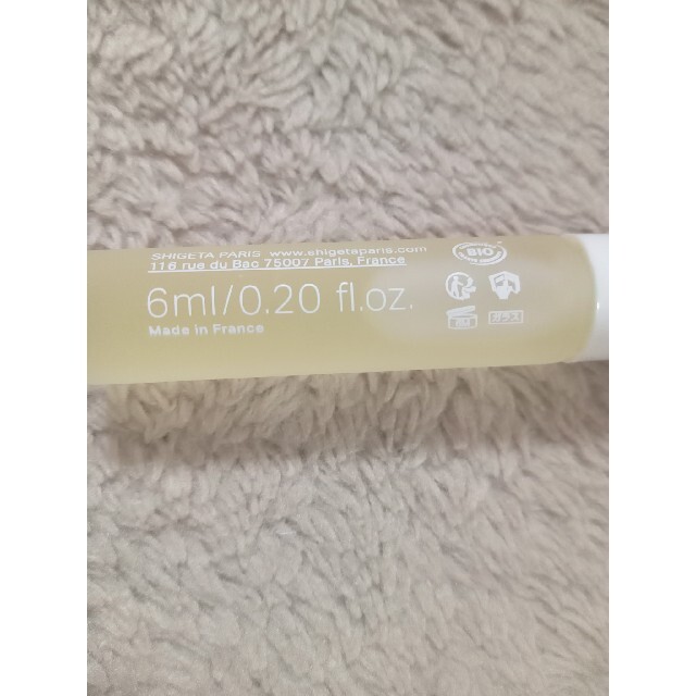 SHIGETA(シゲタ)のshigeta トウキョウシャインメディテーションキット コスメ/美容のリラクゼーション(エッセンシャルオイル（精油）)の商品写真