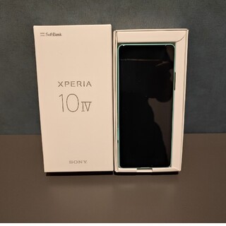 ソニー(SONY)の【新品未使用】Xperia 10 Ⅳ SO-52C 128GB エクスペリア(スマートフォン本体)