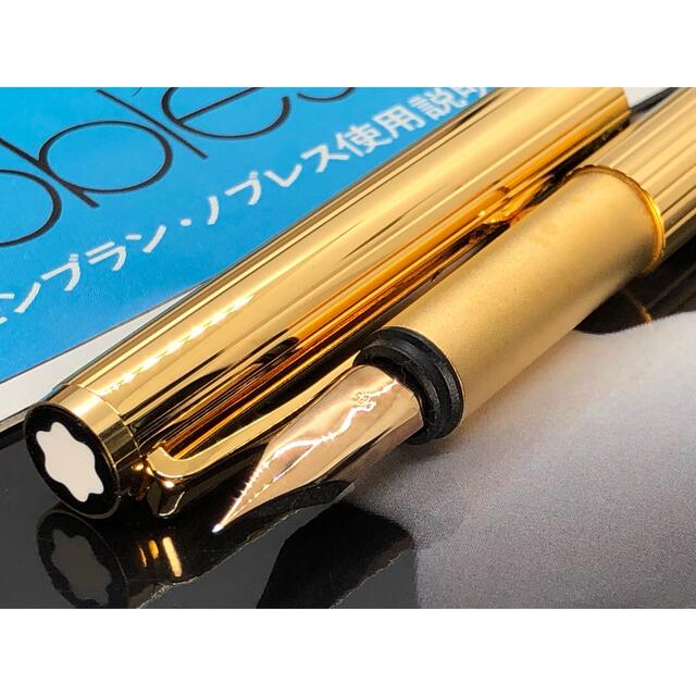 MONTBLANC(モンブラン)の　お宝未使用！金運を呼ぶ総金張り価値の高い逸品！No1147ノブレス★モンブラン インテリア/住まい/日用品の文房具(ペン/マーカー)の商品写真