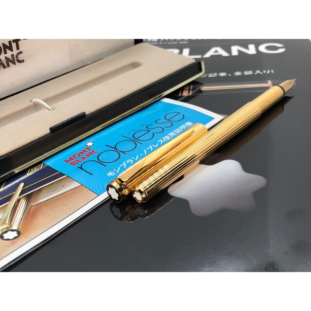 MONTBLANC(モンブラン)の　お宝未使用！金運を呼ぶ総金張り価値の高い逸品！No1147ノブレス★モンブラン インテリア/住まい/日用品の文房具(ペン/マーカー)の商品写真