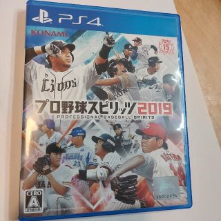 プロ野球スピリッツ2019 PS4(家庭用ゲームソフト)