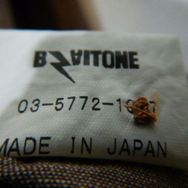 BRAITONE(ブライトン)の8166　Braitone　　日本製　大きめ　長袖　デザイン　シャツ メンズのトップス(シャツ)の商品写真