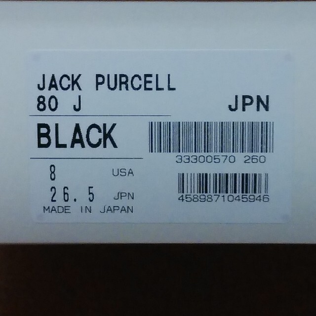 ジャックパーセル　80j 日本製　タイムライン　JACK PURCELL 80J