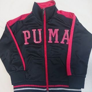 プーマ(PUMA)のプーマ ジャージ 120(ジャケット/上着)