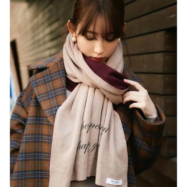 *新品* her lip to Two-tone Message Stole