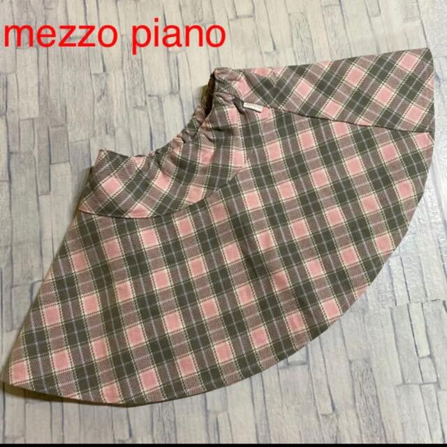 mezzo piano(メゾピアノ)のメゾピアノ  スカート  120 キッズ/ベビー/マタニティのキッズ服女の子用(90cm~)(スカート)の商品写真