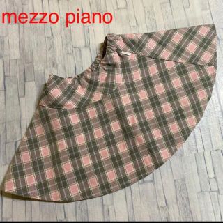 メゾピアノ(mezzo piano)のメゾピアノ  スカート  120(スカート)