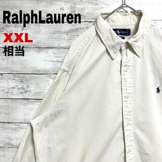 Ralph Lauren - v60 90s US古着 ラルフローレン BD長袖シャツ 刺繍ロゴ 無地