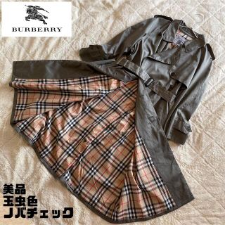 超歓迎された 最高級ライン✨BURBERRYウエストミンスター メガチェック