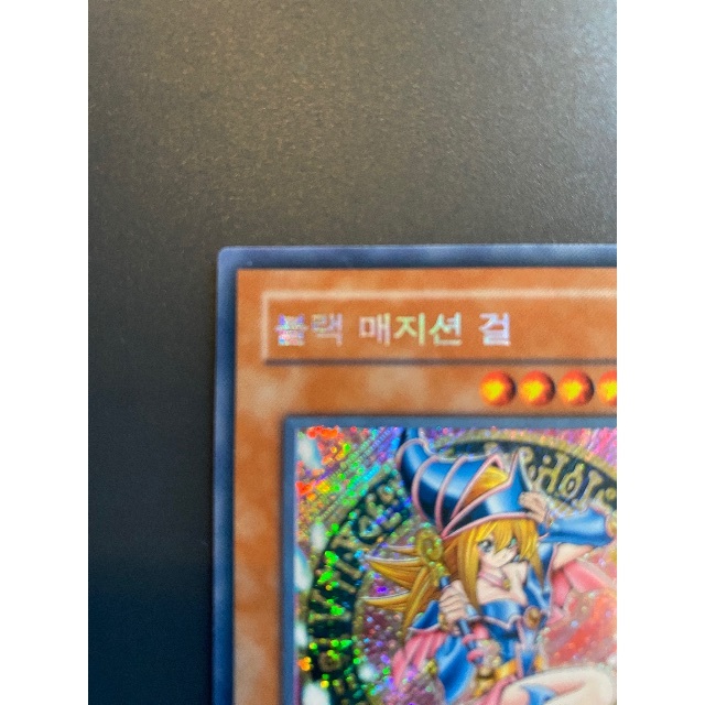 【再値下げ】遊戯王カード 5