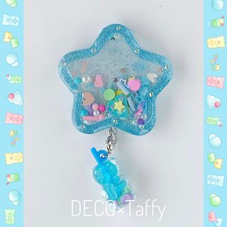 💖現品販売・即購入◎💖　シェイカー🌟スマホグリップ(ライトブルー)(その他)