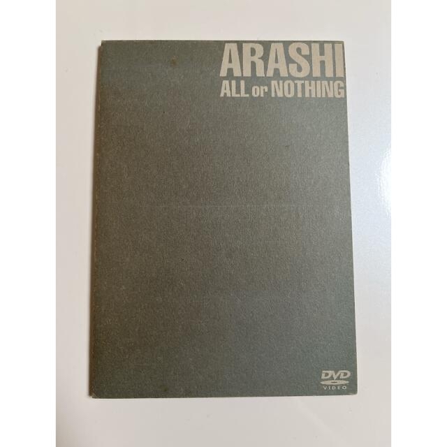 嵐(アラシ)のALL　or　NOTHING DVD エンタメ/ホビーのDVD/ブルーレイ(ミュージック)の商品写真