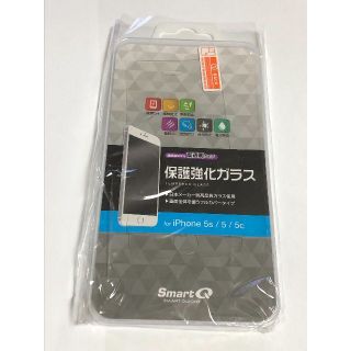 iPhone 5s/5 c/5保護強化ガラス(保護フィルム)