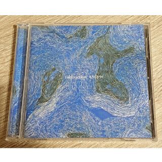 ビクター(Victor)のサカナクション 834.194 CD 新宝島、忘れられないの、さよならはエモーシ(ポップス/ロック(邦楽))