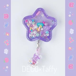 💖現品販売・即購入◎💖　シェイカー🌟スマホグリップ(パープル)(その他)