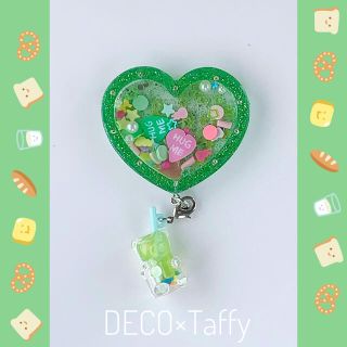 💖現品販売・即購入◎💖　シェイカー🌟スマホグリップ(グリーン)(その他)