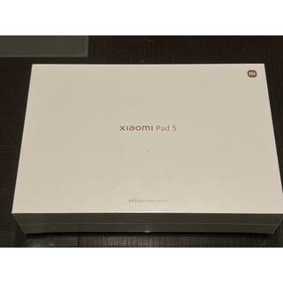 【新品未開封】国内版 Xiaomi Pad 5 コズミックグレー 6/128GB